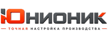 ЮнионикРу — поставка, установка и настройка станков в Междуреченске 2026